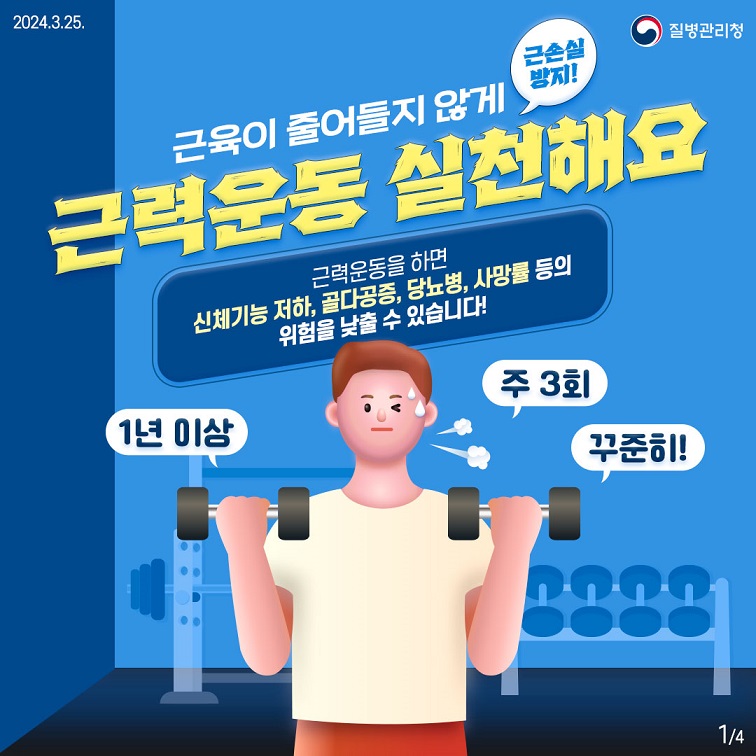 첨부파일 미리보기