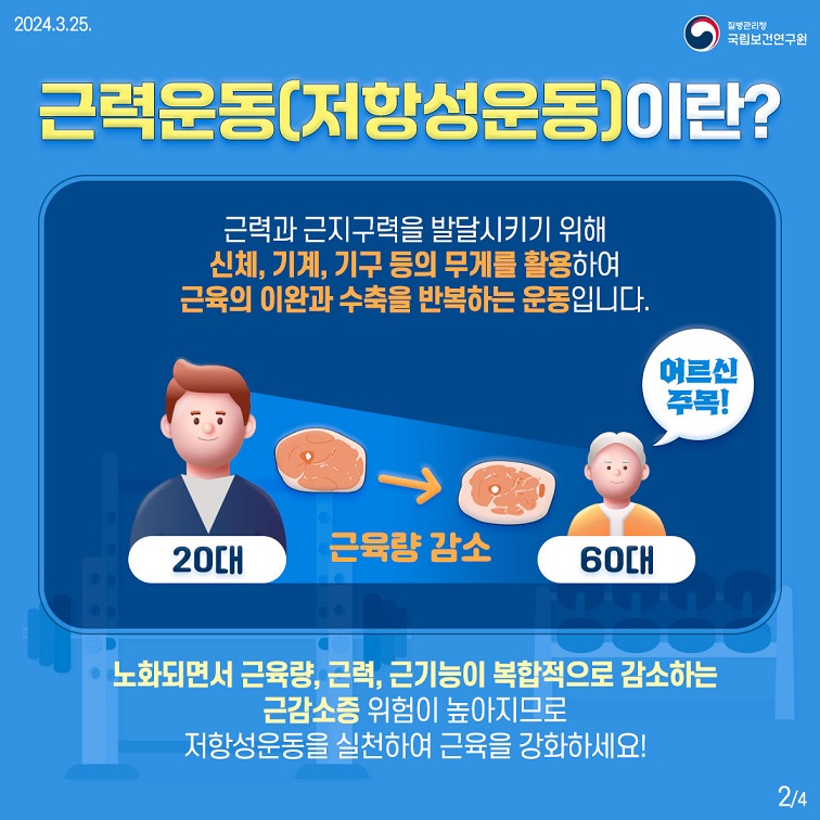 첨부파일 미리보기