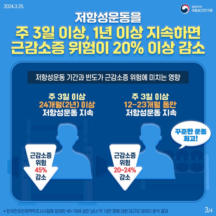 첨부파일 미리보기