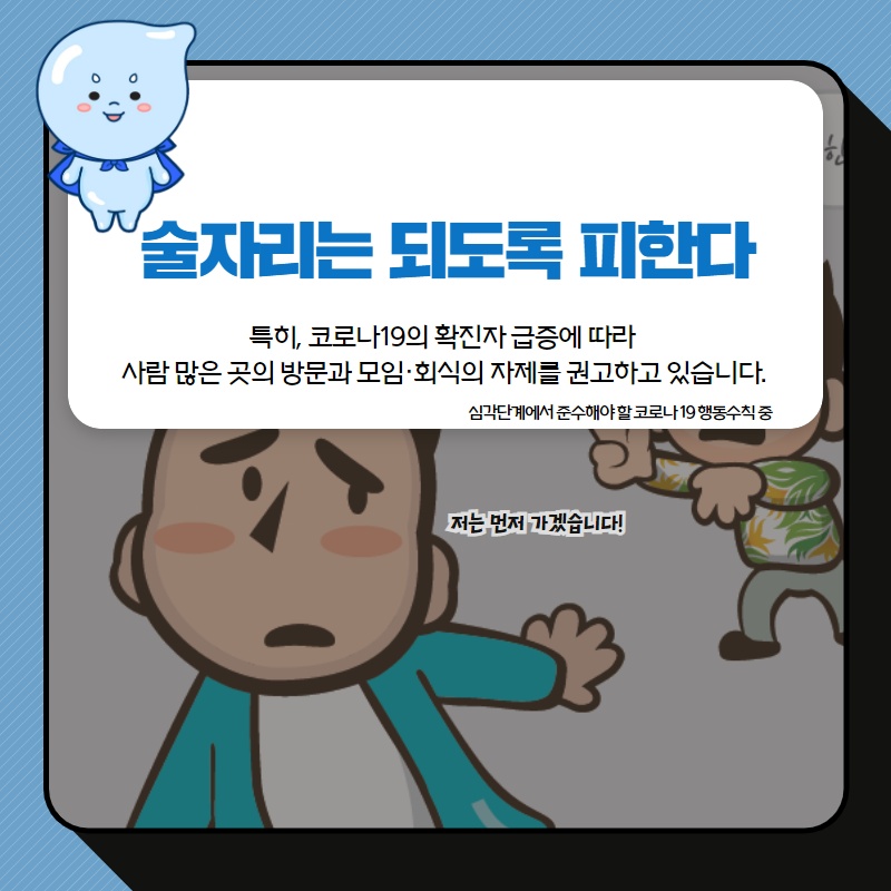 첨부파일 미리보기