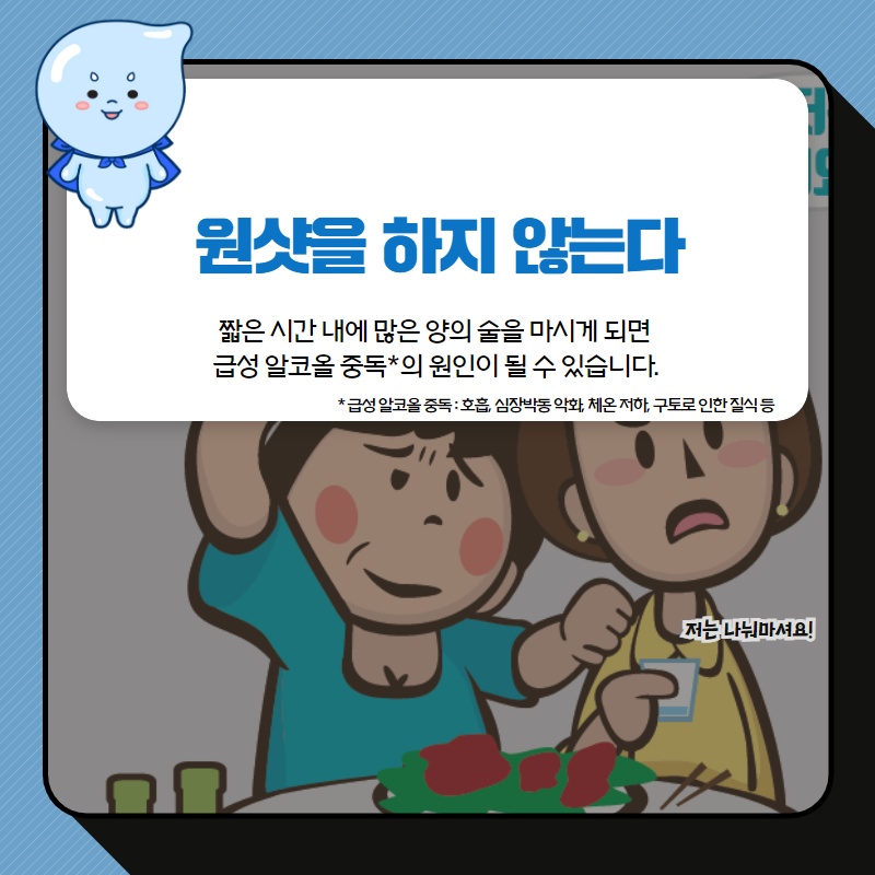 첨부파일 미리보기