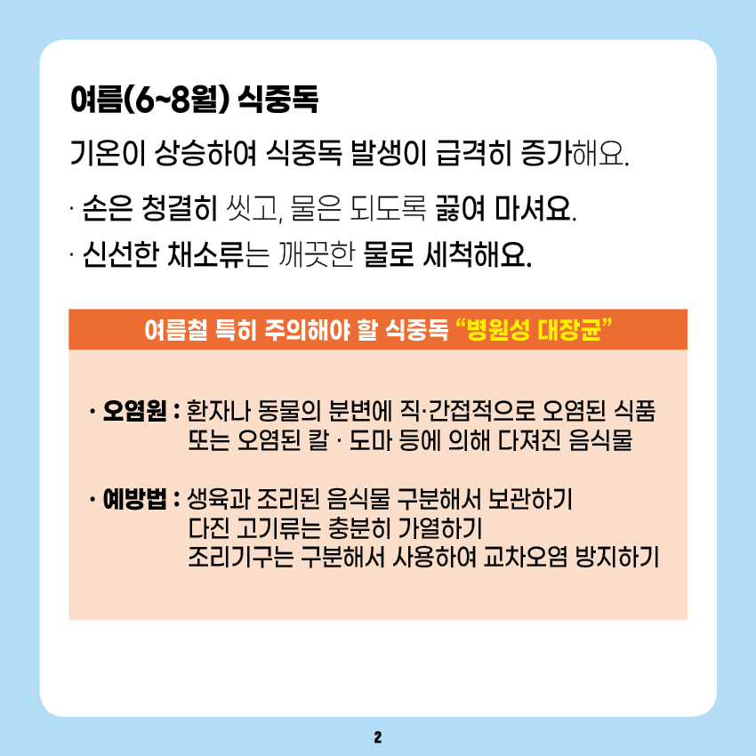 첨부파일 미리보기