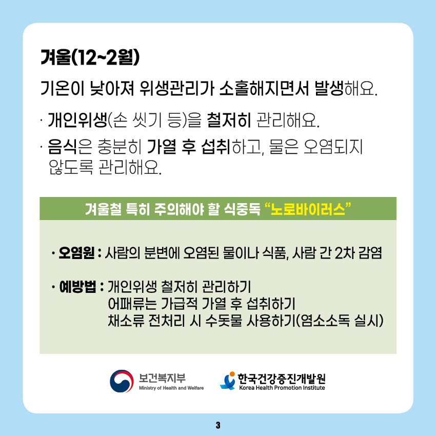 첨부파일 미리보기