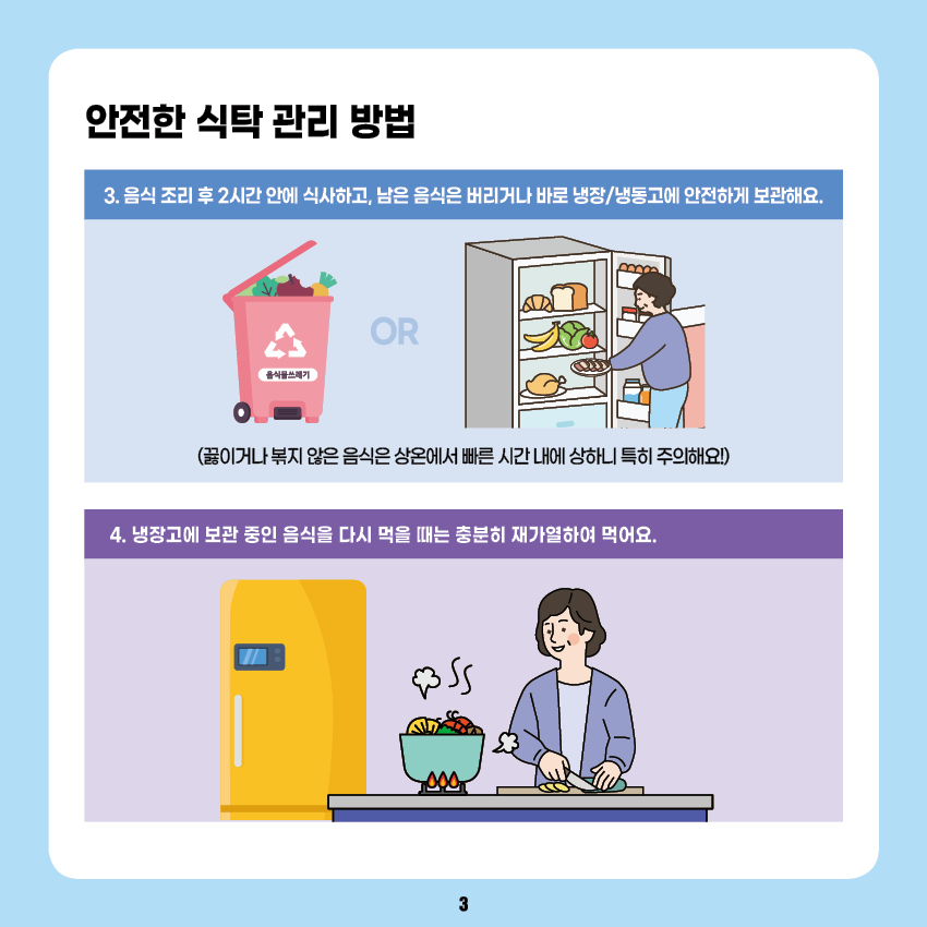 첨부파일 미리보기