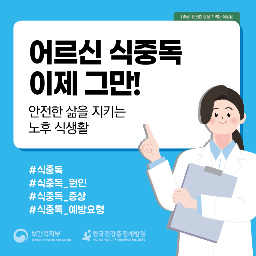 첨부파일 미리보기