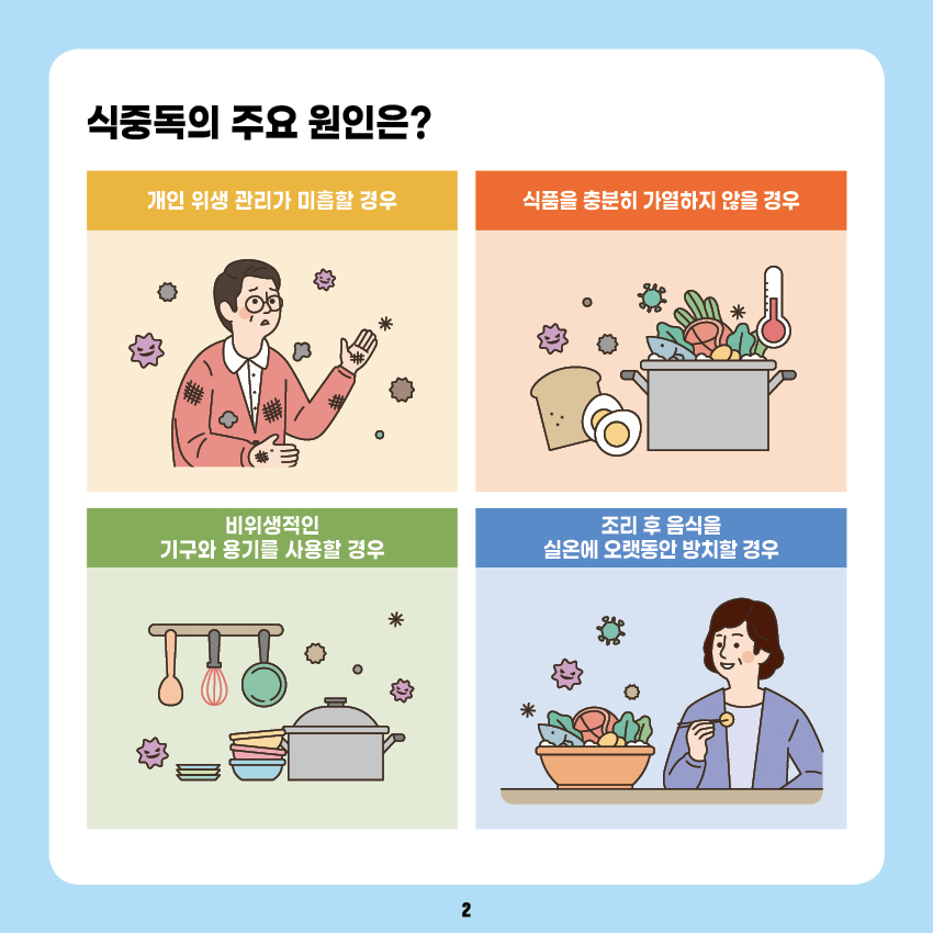 첨부파일 미리보기
