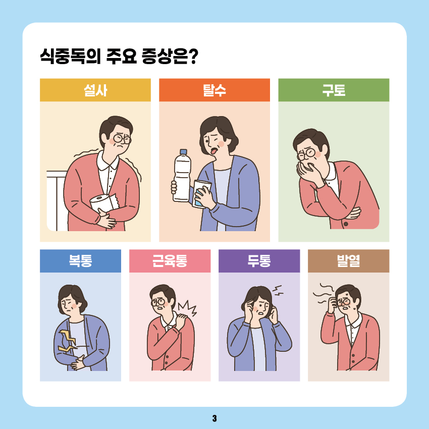 첨부파일 미리보기