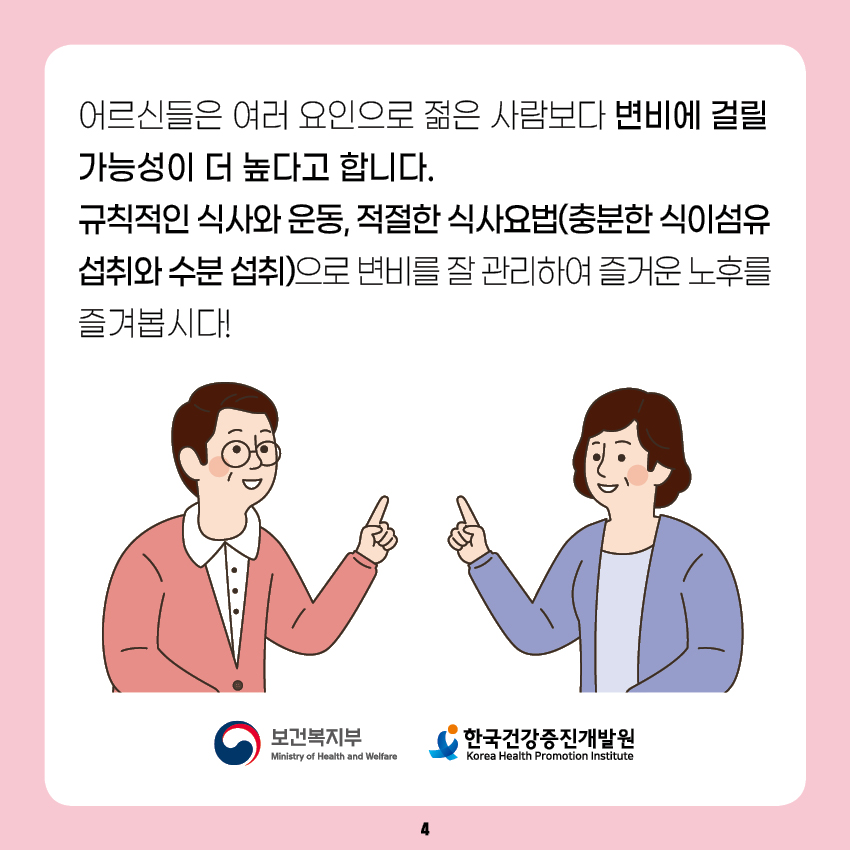 첨부파일 미리보기