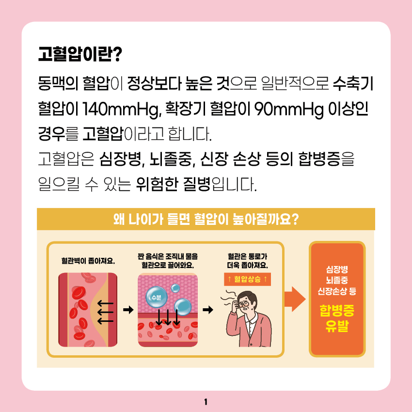 첨부파일 미리보기