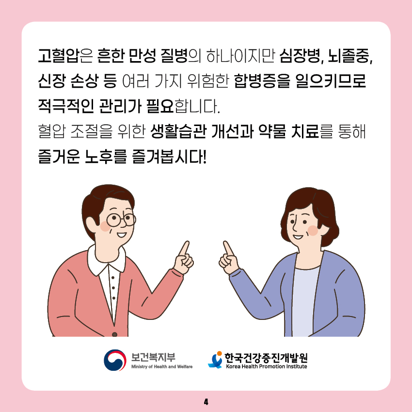 첨부파일 미리보기