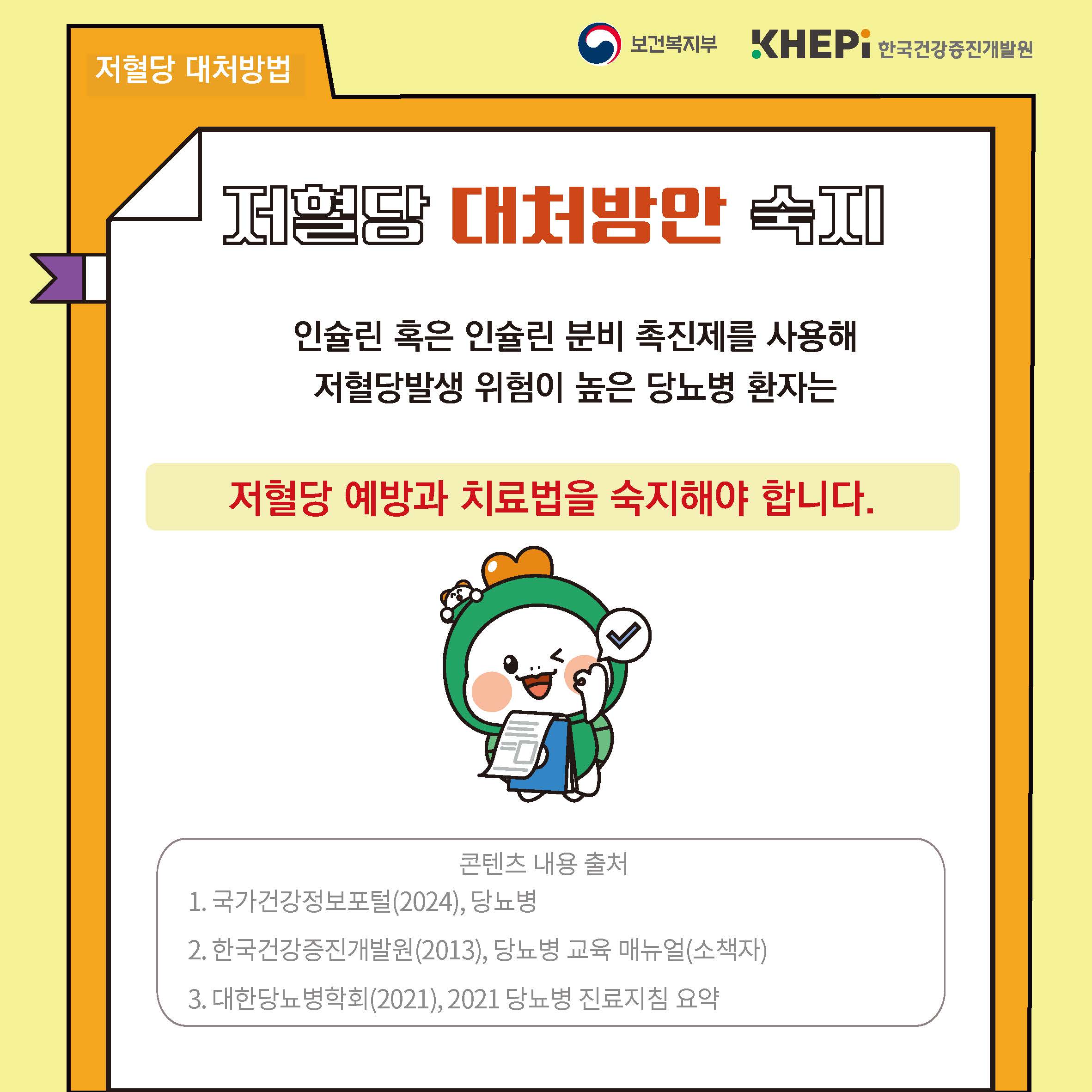첨부파일 미리보기