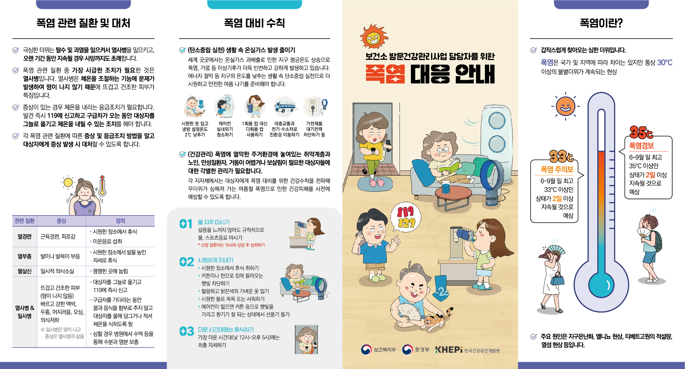 첨부파일 미리보기