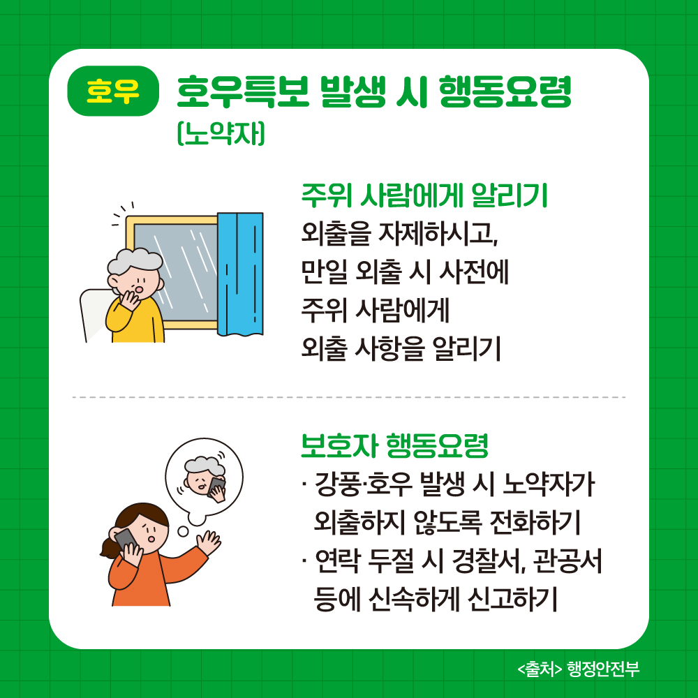 첨부파일 미리보기
