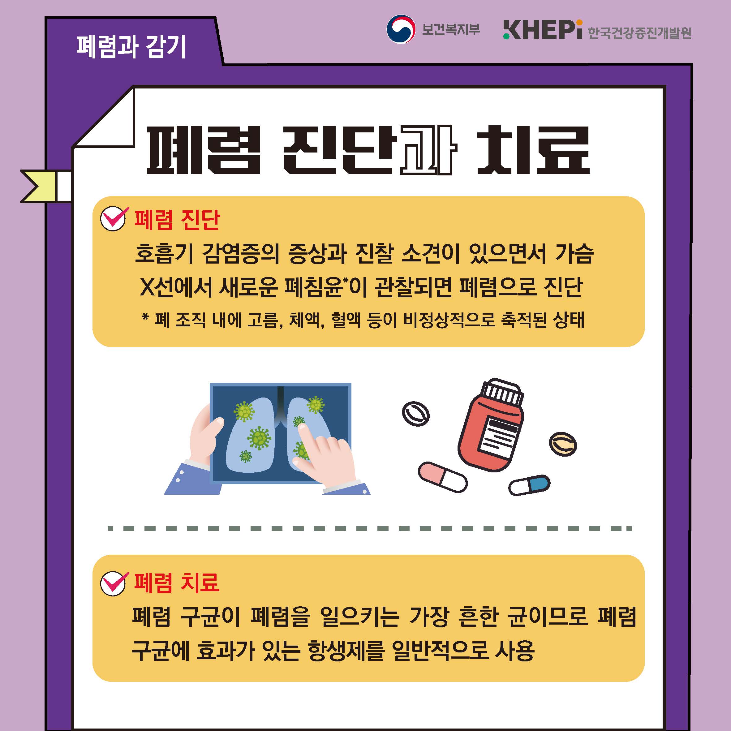 첨부파일 미리보기