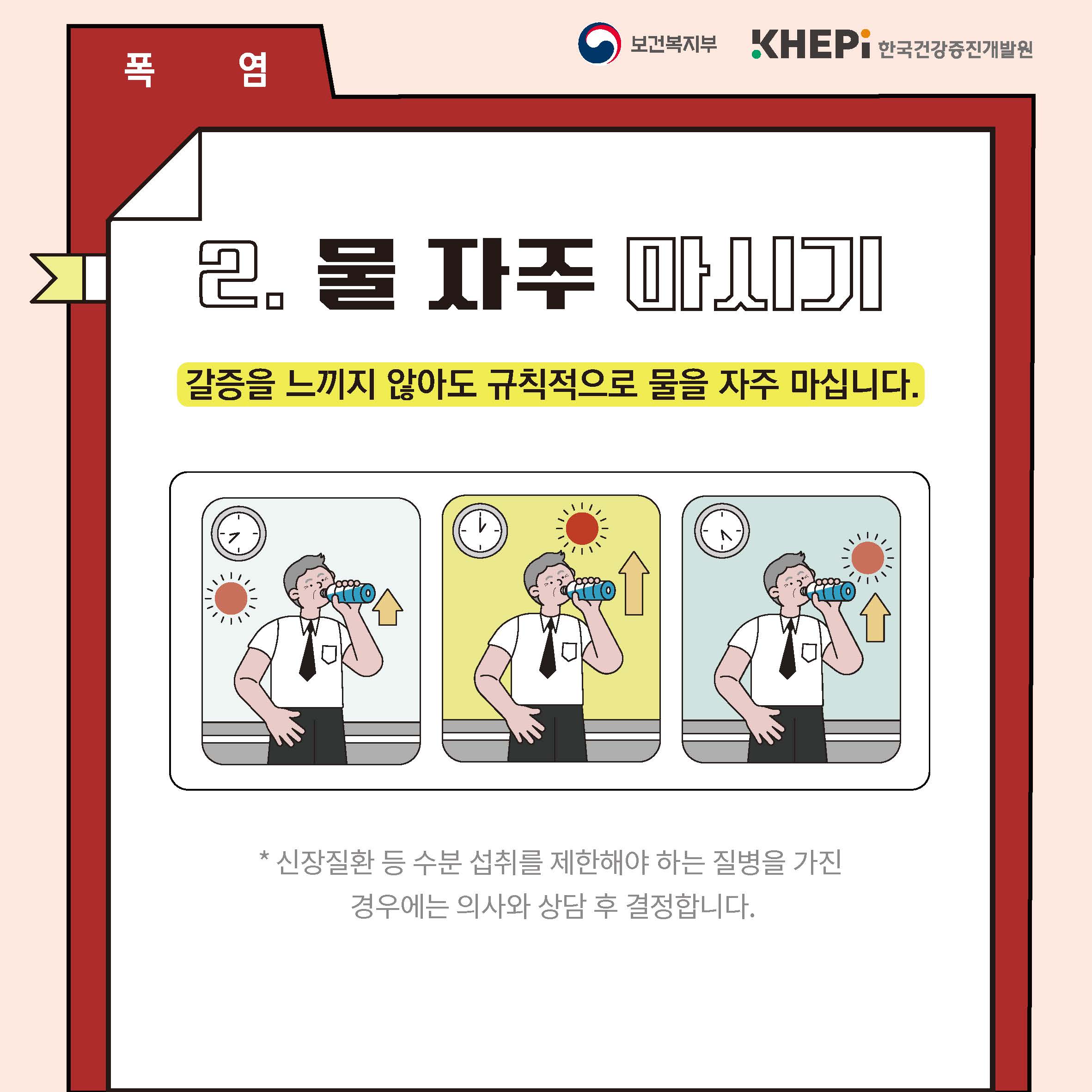 첨부파일 미리보기