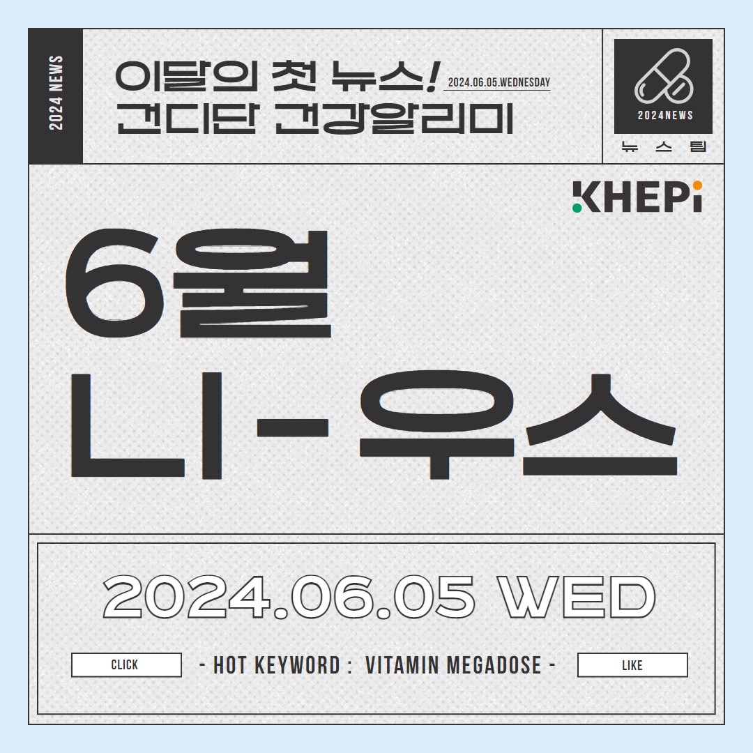 첨부파일 미리보기