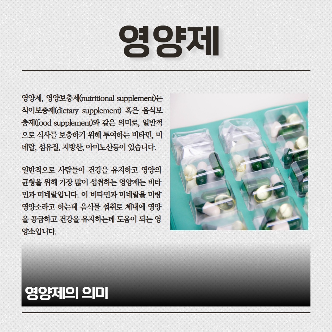 첨부파일 미리보기