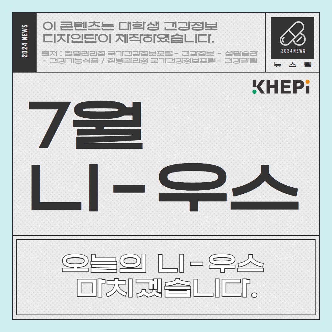 첨부파일 미리보기