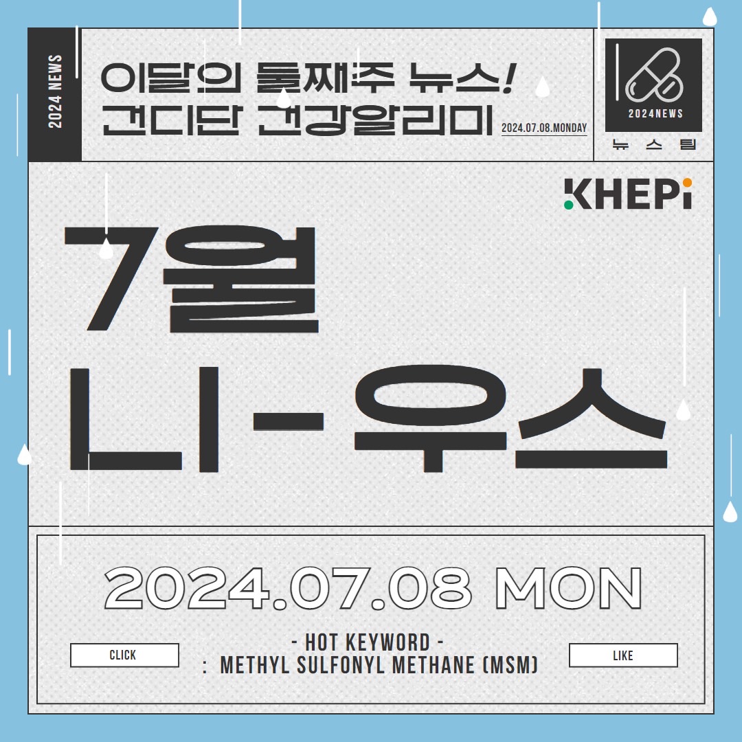 첨부파일 미리보기