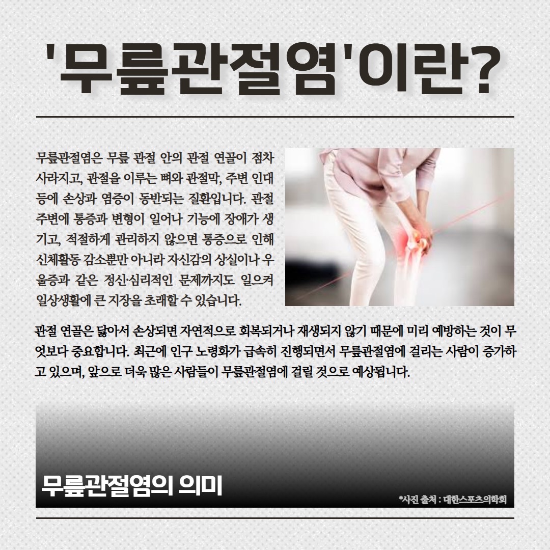 첨부파일 미리보기