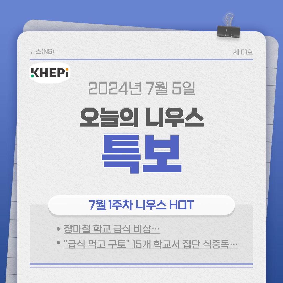 첨부파일 미리보기