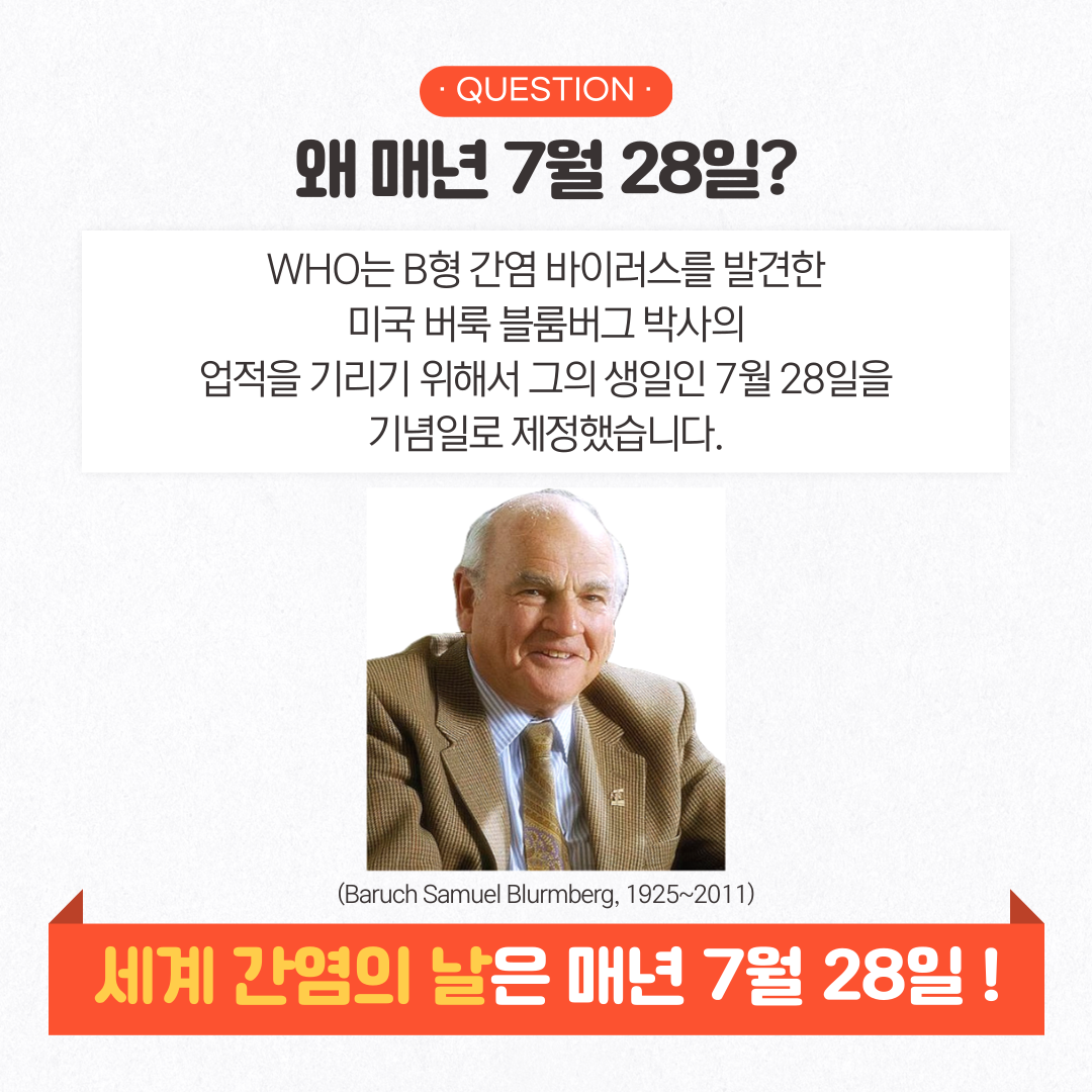 첨부파일 미리보기
