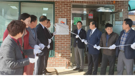 경기도 시흥시 소생활권 맞춤형 건강증진 시범사업 선포식 참석