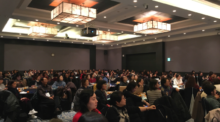 2019년 일차의료 만성질환관리 활성화