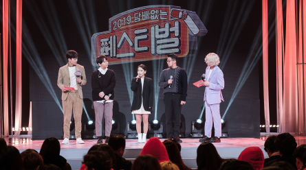 사연과 노래가 함께하는 ‘담배 없는 폐스티벌’에서 금연본능 깨워